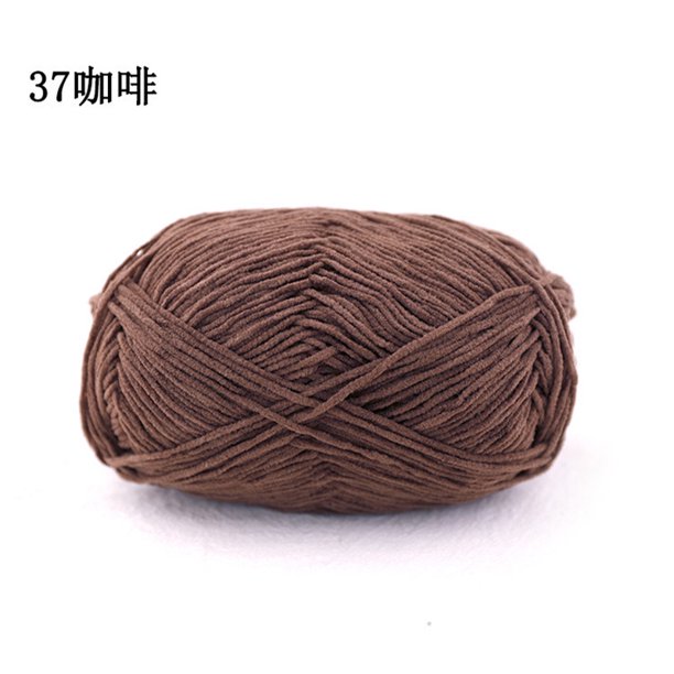 Xiao Hua Hilo Fino Terciopelo Café - 2 rollos, 50 gramos por rollo, fibra de terciopelo chenilla ultra suave, hilo fino y uniforme, colores intensos, adecuado para hacer bufandas, chales y almohadas