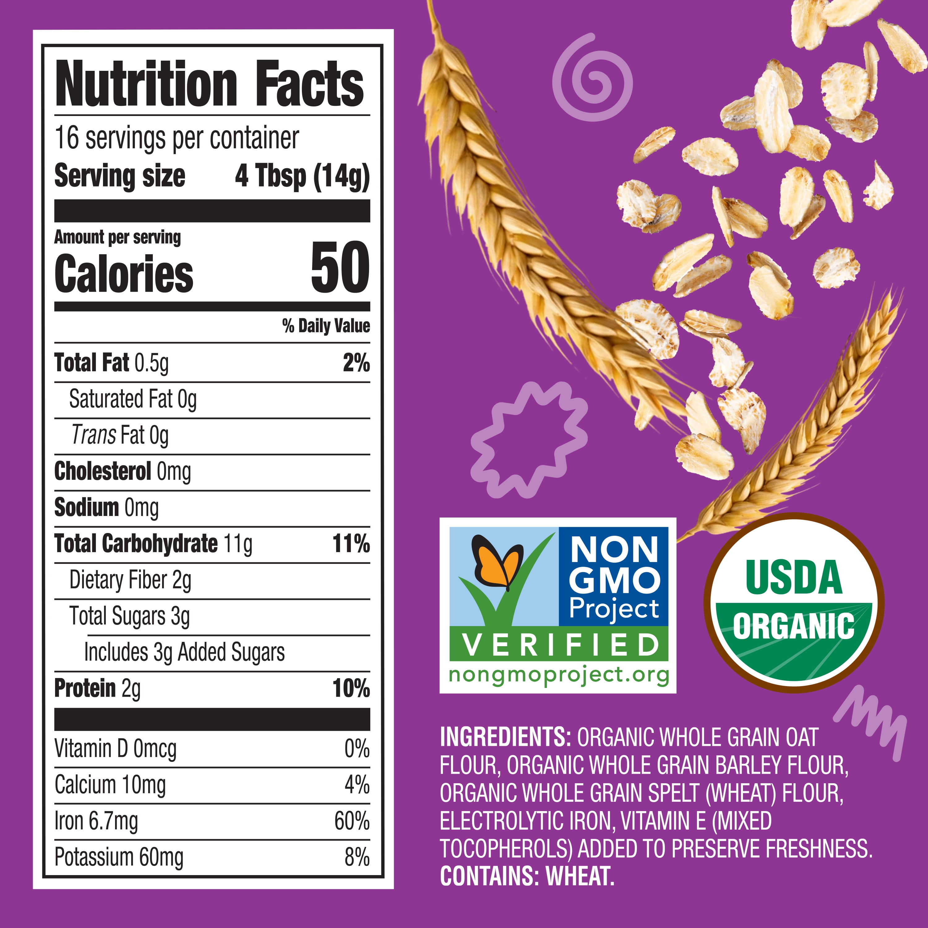 (2 pack) Earth's Best Organic Multi-Grain Baby Infant Cereal 4+ Months, Whole Grain Oats Spelt Barley, Clean Label, Non-GMO, Iron Fortified, 8 oz Box
