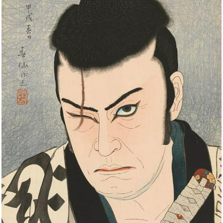 Stars of the Tokyo Stage : Natori Shunsen's Kabuki Actor Prints