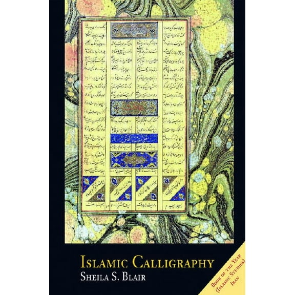 Islamic Calligraphy, (Paperback)