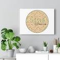 thumbnail image 6 of Scripture Walls John 1:16 Blessed Flower Circle Bible Verse Canvas Christian Wall Art Ready to Hang Unframed, 6 of 16