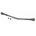 thumbnail image 3 of Steering Drag Link Fits select: 1990-2005 CHEVROLET ASTRO, 1990-2005 GMC SAFARI, 3 of 4