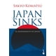 thumbnail image 1 of Japan Sinks, 1 of 2