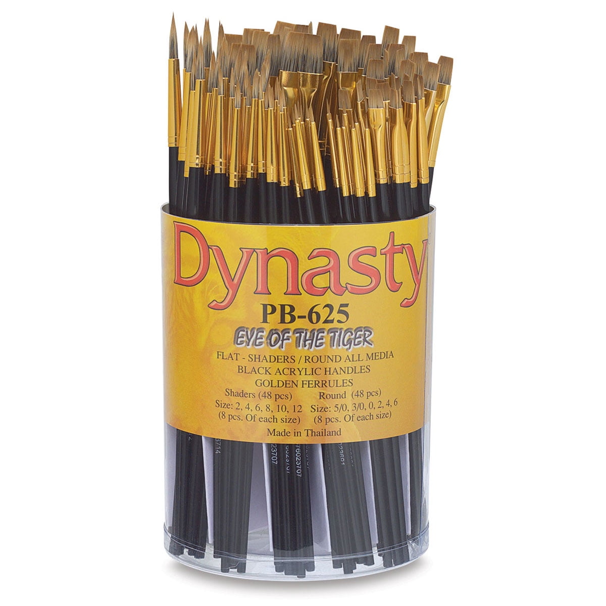 DYNASTY BRUSH PB-625 SET OF 96