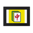 thumbnail image 1 of Mahjong Game Red Medium Toy Desktop Photo Frame Ornaments Picture Art Painting, 1 of 3