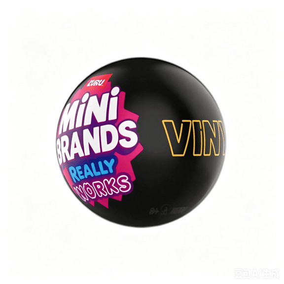 Zuru Mini Brands Really Works Vinyl Esfera Mini Figuras Sorpresa Discos De Vinil