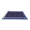 thumbnail image 2 of Ahgly Company Machine Washable Indoor Square Oriental Blue Traditional Area Rugs, 8' Square, 2 of 4