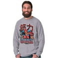 thumbnail image 3 of Kanji Street Fighter Savage Akuma Men's Long Sleeve Tee T Shirt Brisco Brands S, 3 of 6