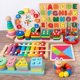 thumbnail image 2 of Juguetes Educativos de madera Montessori para bebés, sonajero, juegos de aprendizaje para niños de 1 a 2 años, juguetes de desarrollo, rompecabezas, 2 of 5