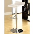 thumbnail image 2 of Bowery Hill Faux Leather Adjustable Backless Bar Stool in White, 2 of 3