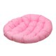 thumbnail image 1 of Silla de hamaca cojín silla de jardín tapete liviano lavable al aire libre cojín de asiento al aire libre rosa, 1 of 8