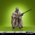 thumbnail image 5 of Star Wars The Vintage Collection Tusken Raider Toy, 3.75-Inch-Scale Lucasfilm First 50 Years Collectible Action Figure, 5 of 7