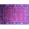 thumbnail image 1 of Ahgly Company Indoor Rectangle Oriental Purple Industrial Area Rugs, 2' x 3', 1 of 4