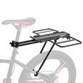 thumbnail image 1 of Aluminum Alloy Bike Cargo Rack With Foldable Wide Wings Quick Release Rear Bike Rack, 1 of 5