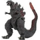 thumbnail image 1 of Godzilla - 12" Head To Tail Action Figure - 2016 Shin Godzilla, 1 of 5