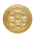 thumbnail image 1 of Nua 59595 15.5 in. Gold Plated Filigree Seder Plate, Gold, 1 of 1