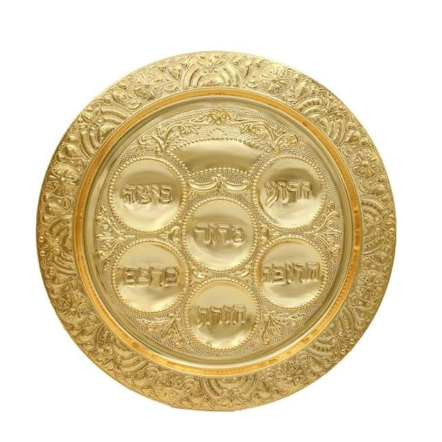 Nua 59595 15.5 in. Gold Plated Filigree Seder Plate, Gold