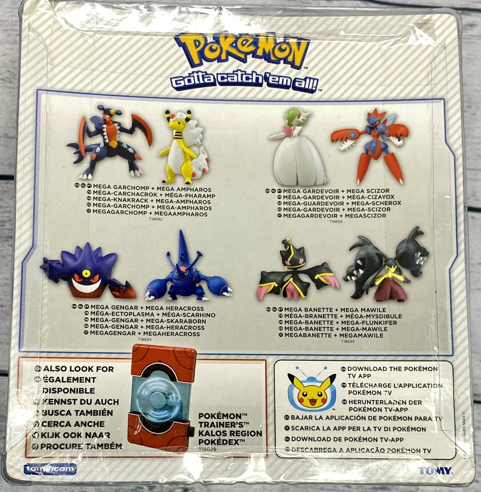 Pokemon Figurine 2 Mini PVC figures 2x Deoxys, Mega Latinos, Mewtwo,  Chimchar