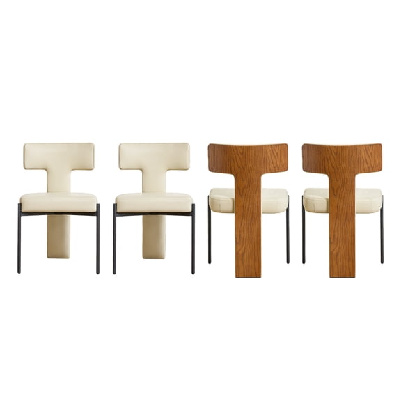 GrandNoor Beige Dining Chairs Set of 4,Faux Leather Dining Chairs with Soft Cushion,Comfortable Upholstered Armless Dining Room Chairs with Curved Plywood Back