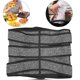 thumbnail image 5 of Moldeador De Cinturón, Entrenador De Cintura Transpirable, Corsé Moldeador De Cuerpo Corsé De Fitness Hombres Para Mujeres Adelgazamiento De Cintura ANGGREK No, 5 of 7
