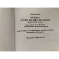 thumbnail image 5 of Huron's English Pronouncing Dictionary 60,000 / Huron's angol kiejtési kézikönyv magyarajkúak számára / Angol szavak és nevek kiejtése magyarbetűs és nemzetközi átírással / Kezdőknek, haladóknak /, 5 of 13