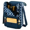 thumbnail image 1 of Picnic At Ascot 2 Can Bordeaux Wine and Cheese Picnic Cooler, 1 of 11