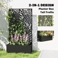 thumbnail image 4 of Outsunny Metal Planter Box with Trellis, 44.5" Raised Garden Bed, 4 of 10