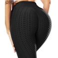 thumbnail image 4 of QRIC Hi-Waist Tummy Control Leggings Textured Scrunch Butt Yoga Pants With Pockets Gym, Running, Workout Leggings, 4 of 6