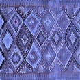 thumbnail image 1 of Ahgly Company Indoor Square Oriental Blue Traditional Area Rugs, 6' Square, 1 of 4