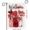 thumbnail image 4 of Valentines Day Garden Flag - Yard Flags for Outside 12.5x18 Double Sided Heaart Tree Happy Valentine''s Day Garden Flag Burlap Farmhouse Welcome Decorative Flags for Outdoor Lawn Decor Decoration Jar, 4 of 6