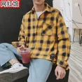 thumbnail image 3 of Camisas y blusas hawaianas a cuadros rojas para hombre, ropa de hip hop, informales, baratas, de marca, con mangas, moda 2024, Hipster SI, 3 of 5