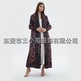 thumbnail image 1 of Pleats Elegant Pleated Long Trench Coat 2024 Spring And Summer New Long Robe Coat Jacket Cape Print Fashion, 1 of 5