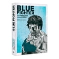 thumbnail image 3 of Blue Fighter, 3 of 3