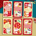 thumbnail image 1 of 2025 Chinese Snake Year Red Envelope Cartoon Childrens Gift Money Packing Bag for Wedding Birthday Money Packaging 6Pcs/Set, 1 of 4