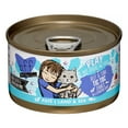 thumbnail image 6 of Weruva BFF PLAY Tic Toc Beef & Tuna Dinner in a Hydrating Puree Pate Wet Cat Food, (12) 2.8 oz. Cans, 6 of 9