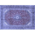 thumbnail image 1 of Ahgly Company Indoor Rectangle Medallion Blue Traditional Area Rugs, 2' x 5', 1 of 4