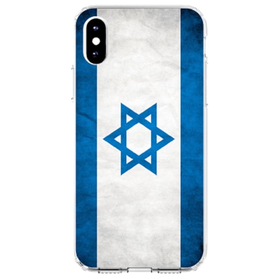 DistinctInk Clear Shockproof Hybrid Case for iPhone XS Max (6.5" Screen) - TPU Bumper, Acrylic Back, Tempered Glass Screen Protector - Israel Israeli Old Flag - Show Your Love of Israel