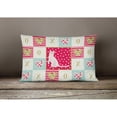 thumbnail image 3 of Carolines Treasures CK5749PW1216 Burmilla 1 Cat Love Canvas Fabric Decorative Pillow, 12H x16W, multicolor, 3 of 3