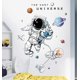 thumbnail image 1 of Pegatinas de pared de astronauta Planet Space Corgi Dog Diy Vinilo removible Pegatinas de pared grandes Decoraciones artísticas Decoración para niños Dormitorio Sala de estar Playroo, 1 of 4