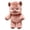 Pink, variant on Funny Running Wild Boar Plush Toy 45 cm Soft Cartoon Stuffed Animal Fluffy Pillow Collectible Gift for Kids Boys Girls (Coffee)