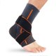 thumbnail image 1 of KAIYANG Soporte de compresión para protección de pies deportivos Soporte de tobillo para fascitis plantar L), 1 of 3