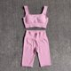 thumbnail image 1 of WAREBALL, conjunto de Yoga sin costuras para mujer, Sujetador deportivo, pantalones cortos deportivos, ropa deportiva, conjunto de 2 piezas, conjuntos de Yoga para gimnasio, trajes de entrenamiento Tan Jianjun  unisex, 1 of 2