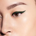 thumbnail image 2 of Shiseido, Sombra de ojos - 1 Unidad, 2 of 9