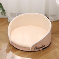 thumbnail image 3 of Tapis de Couchage Rond Confortable en Mousse à Mémoire de Forme pour Tous Jaune, 3 of 8