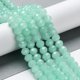 thumbnail image 2 of Baking Painted Imitation Jade Glass Bead Strands Faceted Rondelle Pale Turquoise 10x8mm Hole: 1mm about 63~65pcs/strand 18.90''(48~50cm), 2 of 5