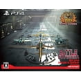 thumbnail image 1 of ??????? Rev.2016 Premium Edition ?????"???????2016Edition"????????CD?????????????????????&??????? - PS4, 1 of 5