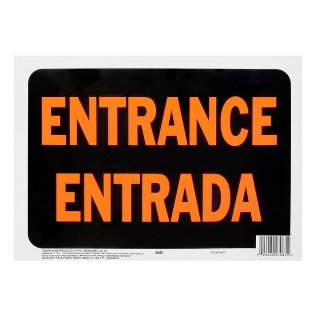 Letrero Para Pared Entrada Hy-Ko Plástico 21.5X30.5 Cm
