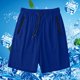 thumbnail image 1 of WILLBEST Pantalones Cortos Casuales de Verano para Mujer, Ligeros, de Cintura Media y con Bolsillos, Ideales para Deportes Diarios, Correr, Escalar, Diseño Cómodo, Elástico y Transpirable. XXXXXL, 1 of 3