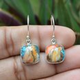thumbnail image 1 of Boucles d'Oreilles Oyster Cuivre Turquoise en Argent Sterling 925 Turquoise Fait Main, 1 of 2