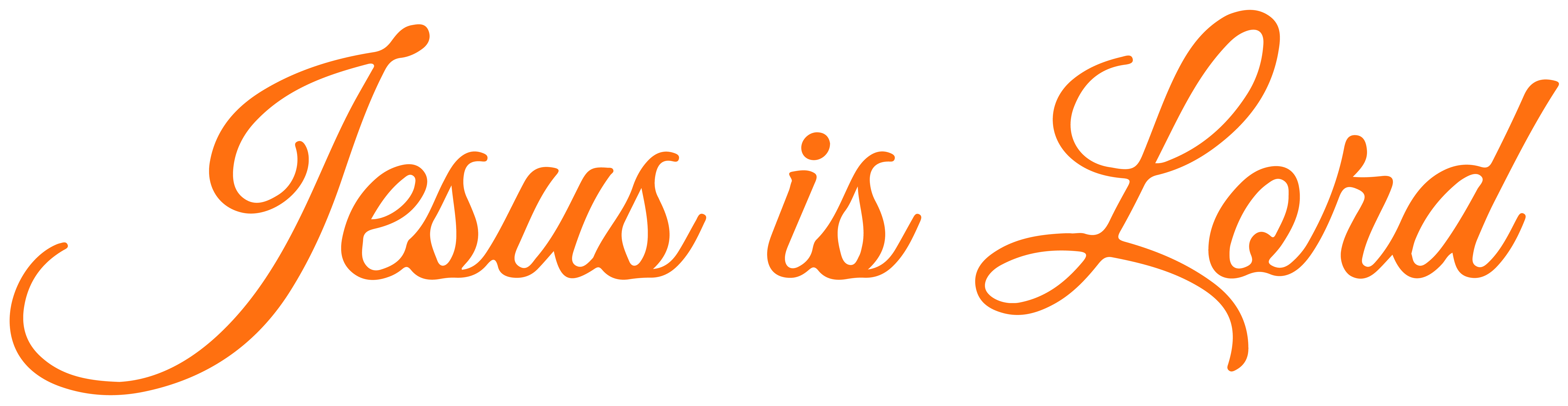 Jesus is lord Vinyl Decal Sticker Quote Small Pastel Orange